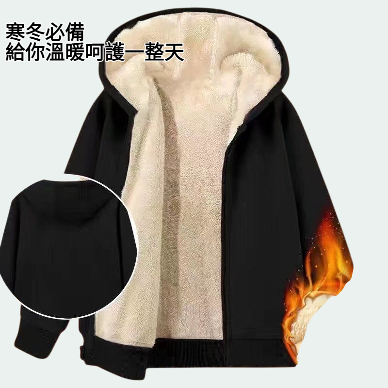 羊羔絨衛衣男加絨黑色外套大尺碼寬鬆拉鍊連帽