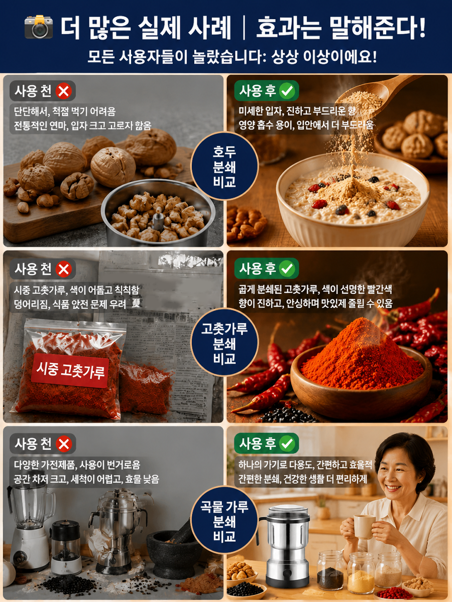 详情图8.png