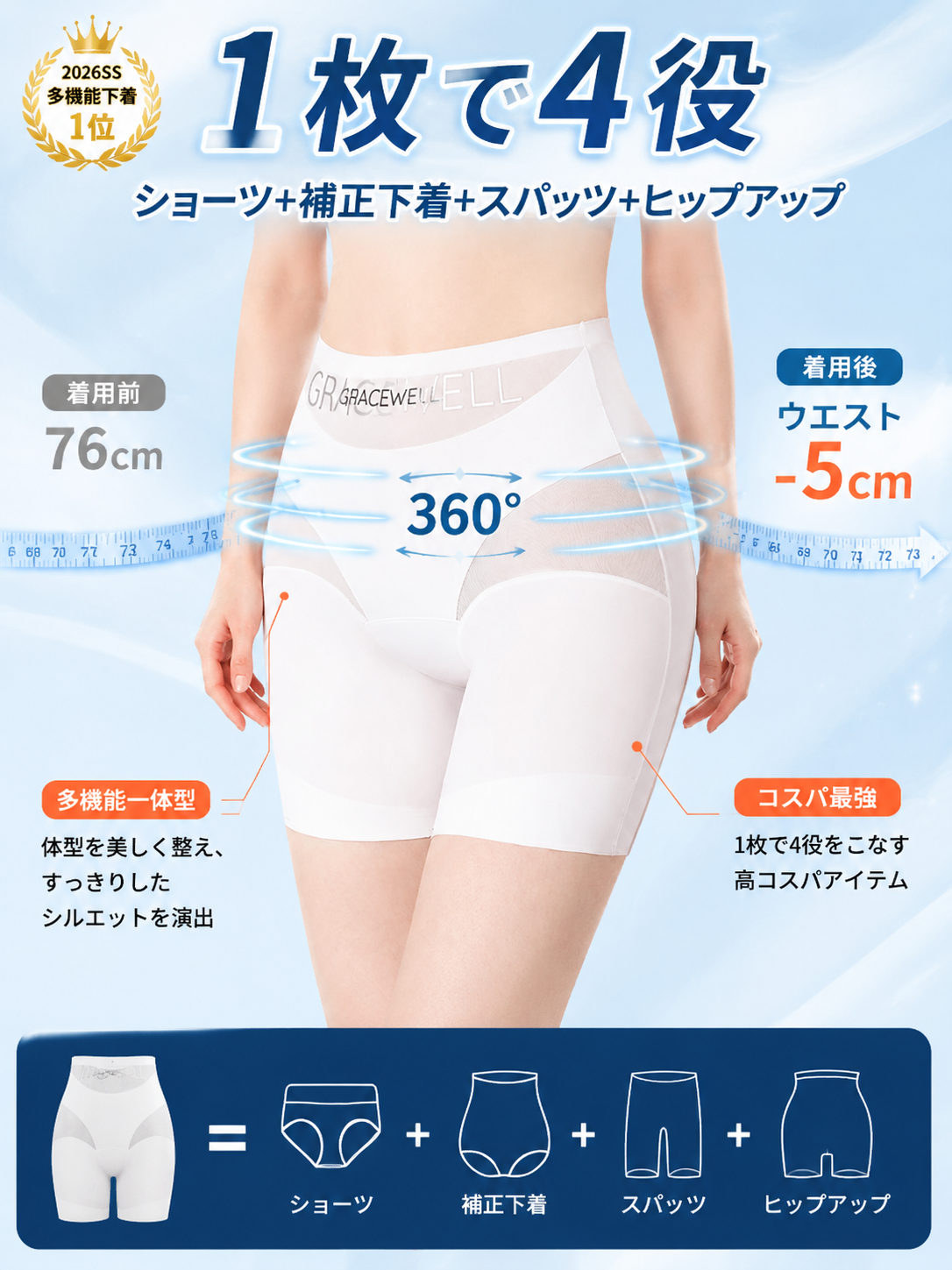 e0313797-a4e6-44c0-b616-3f6553138c85.png