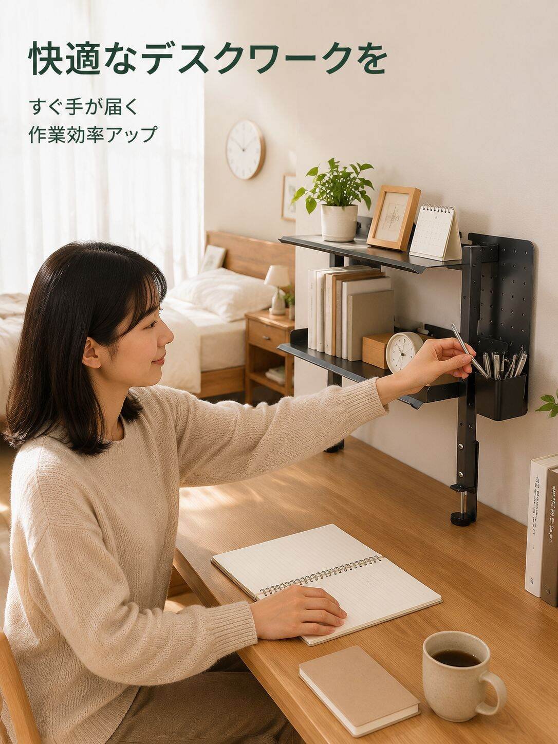 DIYデスク収納ラック 家庭用多層展示ラック オフィスデスク穴あきボード収納ラック