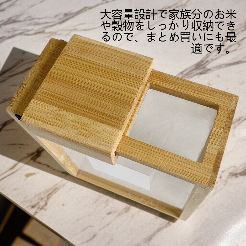 スライド式開閉の収納ボックスの使い方