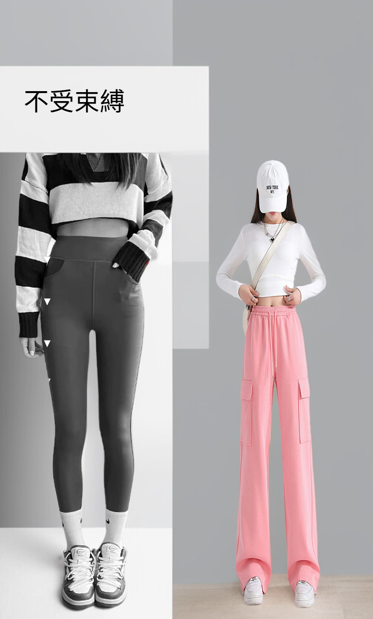 美式工裝休閒褲