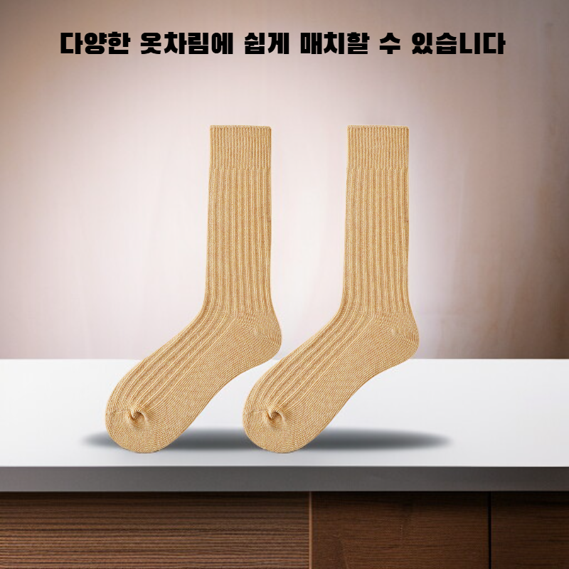 남녀용 흰색 롱삭스