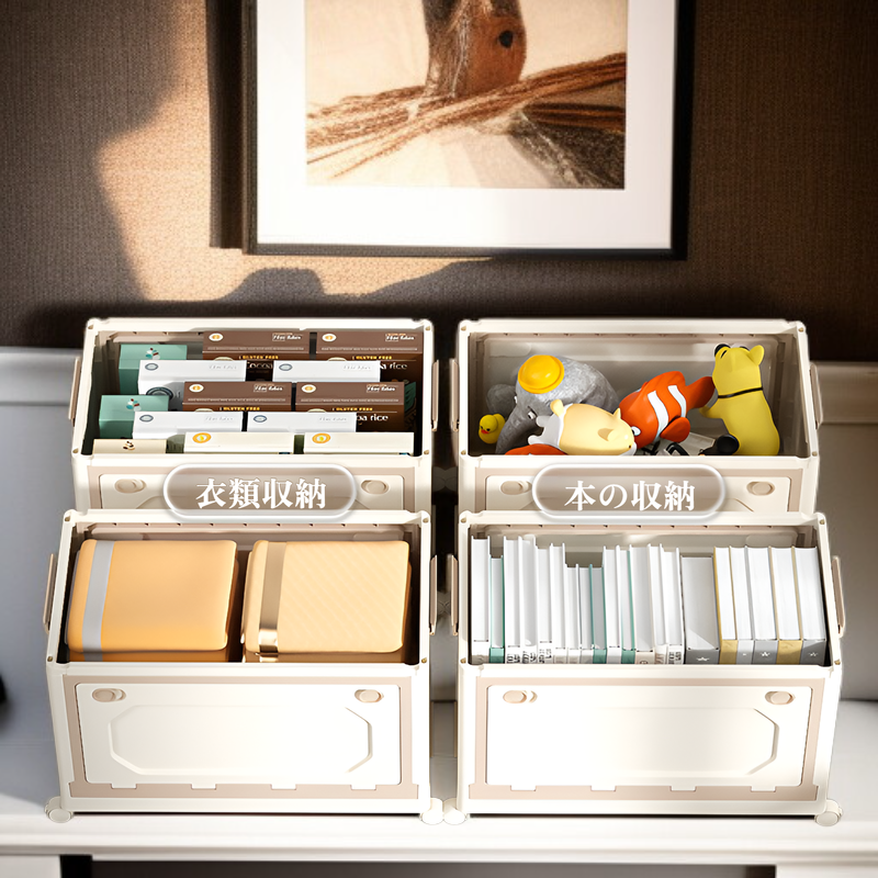 Große vielseitige Aufbewahrungsbox mit Rollen für den Haushalt