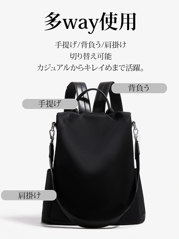 【神戸以外には支店のない手作りのバッグ専門店】防犯機能付き大容量オックスフォード生地軽量リュックサック✨限定 50 個半額 今日限定