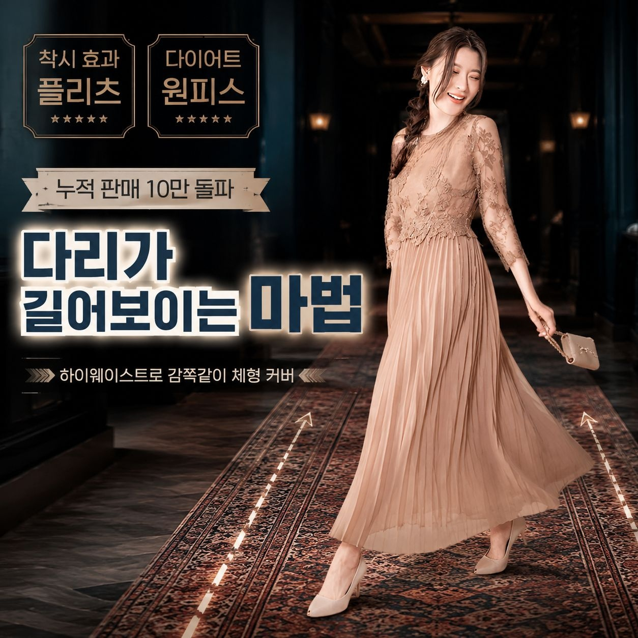 웨딩 파티 원피스, 빈티지 대통령 스타일, 레이스 러플 소매, 몸매 보정, S사이즈