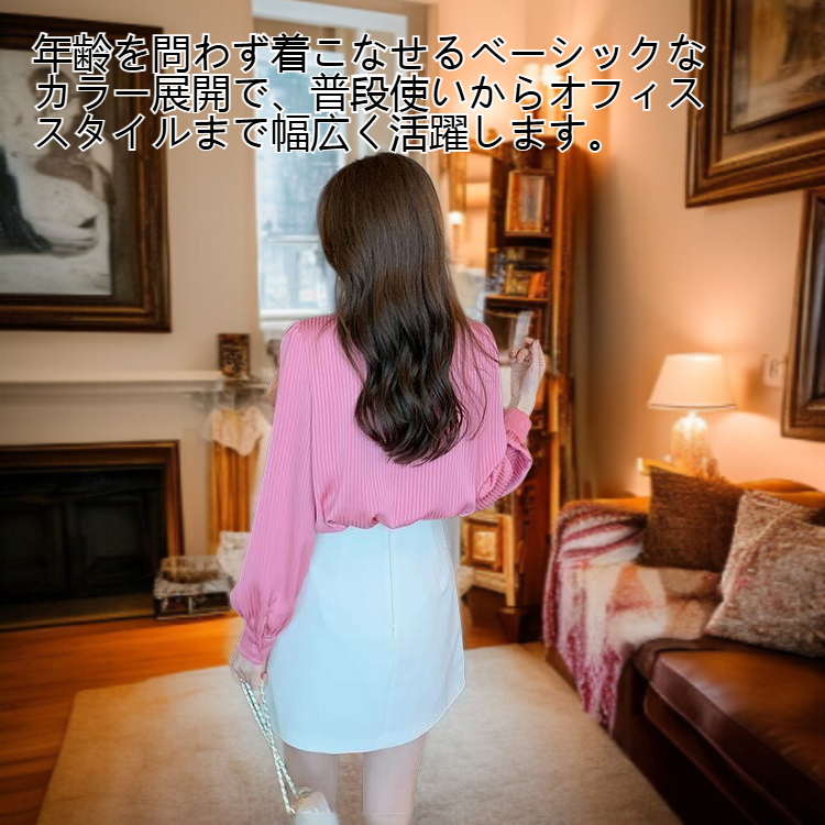 体型カバー効果があるゆったり長袖シャツ