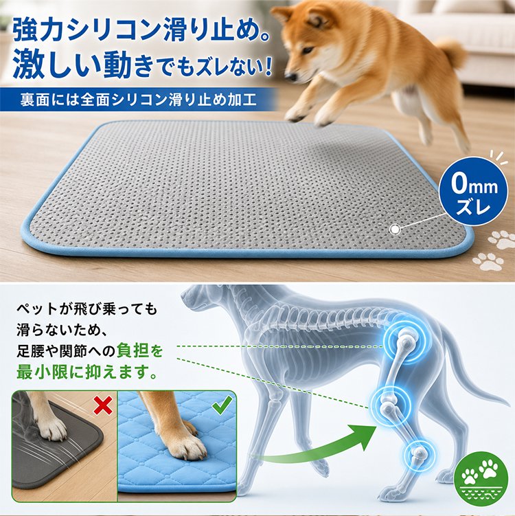 垫子_25.jpg