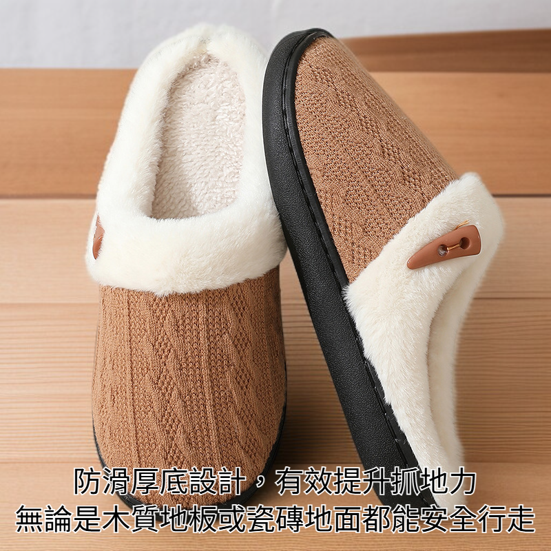 加厚棉拖鞋防滑厚底
