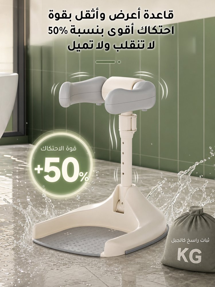 حامل استحمام الطفل العملي