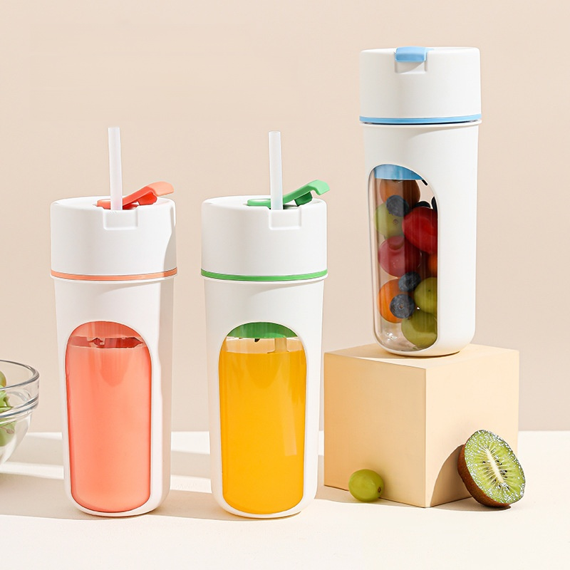 Small multi-functional juicer cup