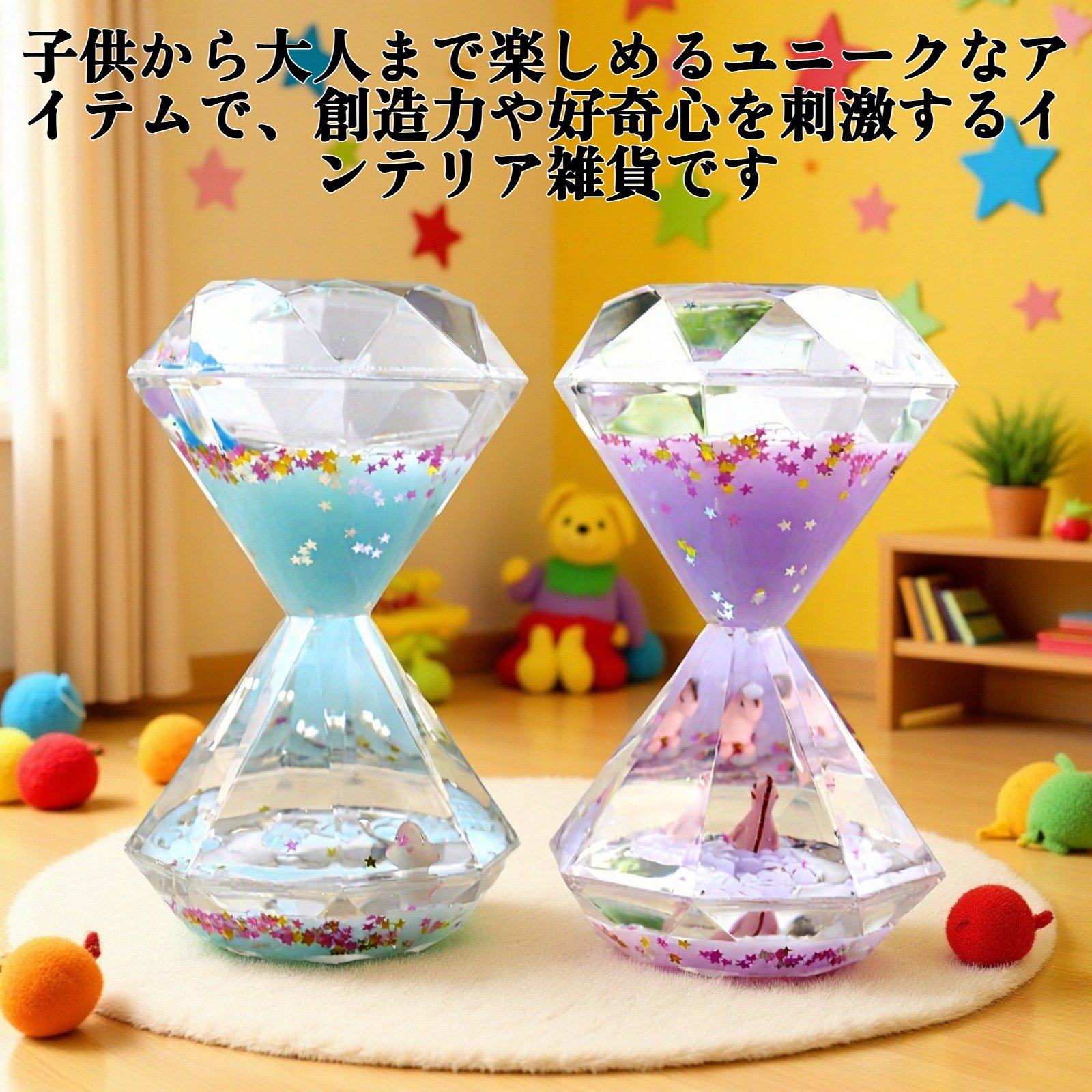 液体が流れる美しい砂時計デザイン