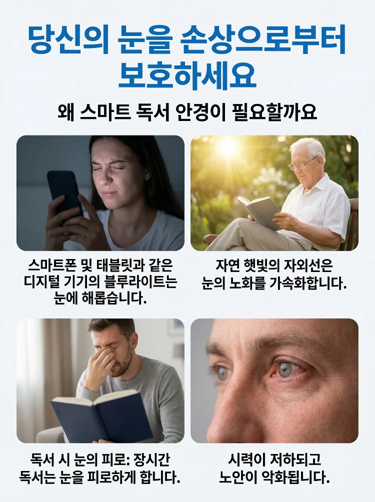 详情图_4.png