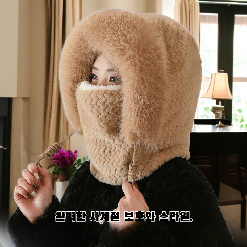 모자, 스카프, 마스크 3종 세트