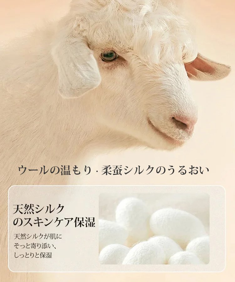 ショート丈 長袖 カーディガン