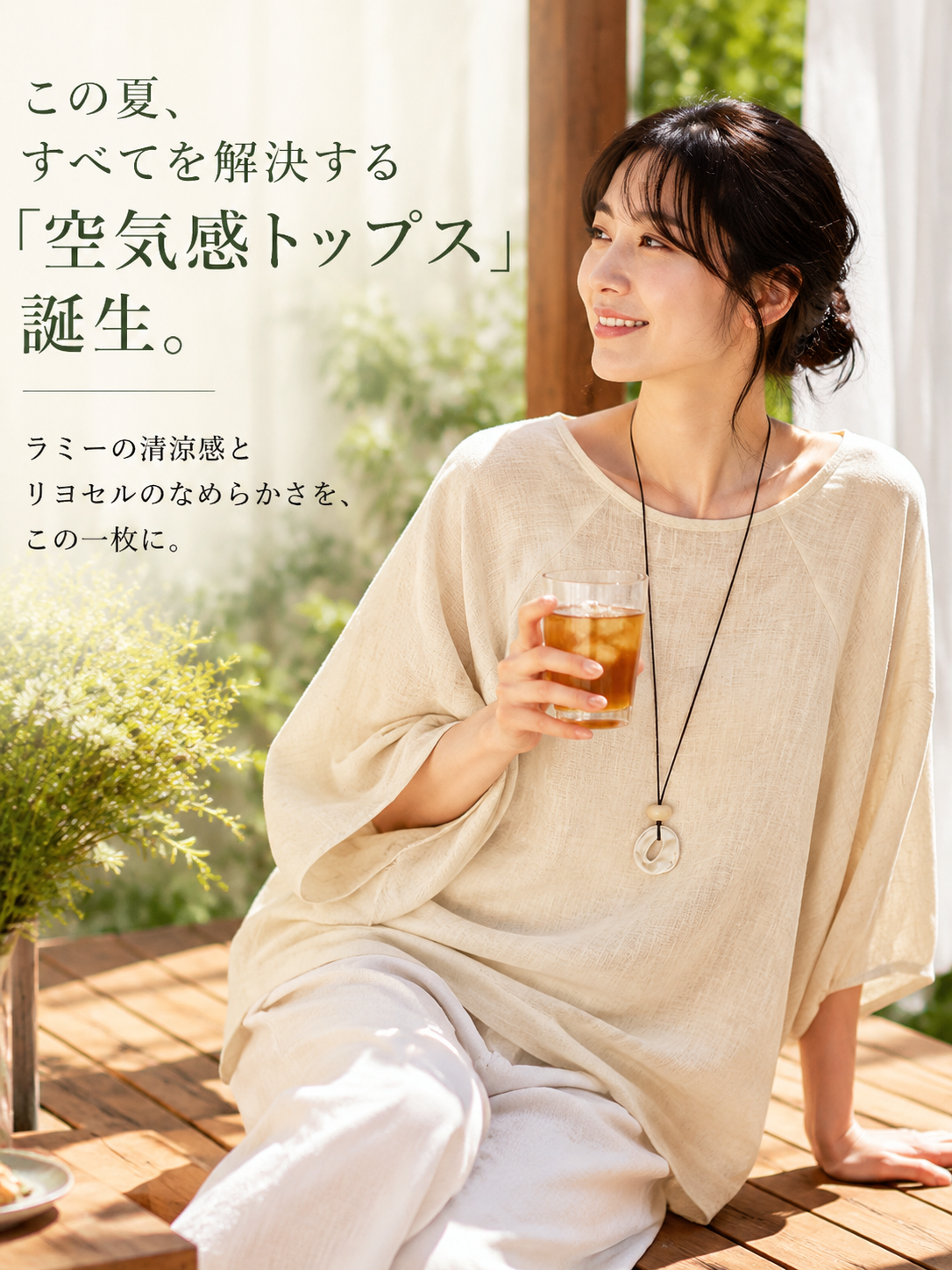 68ab774e-2063-4640-b627-cdbf622bb197.png