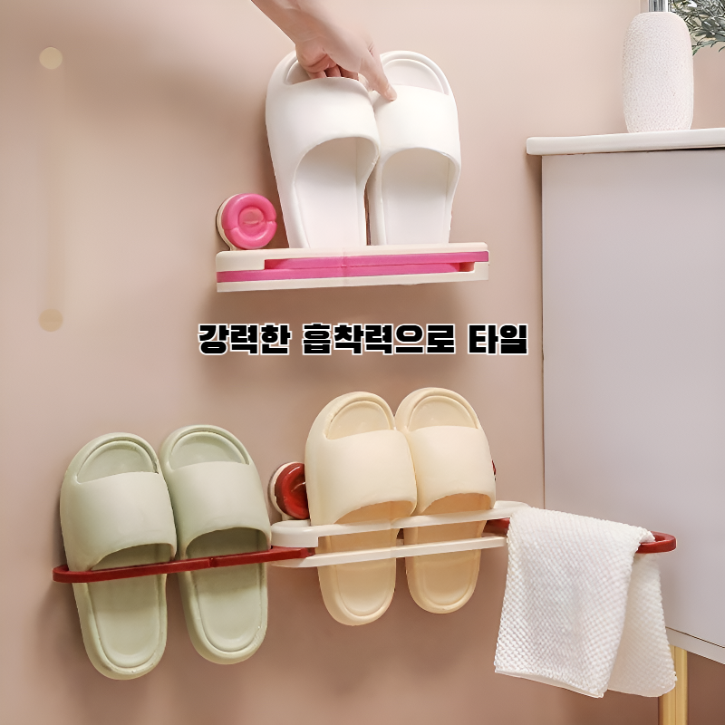 흡착식 선반