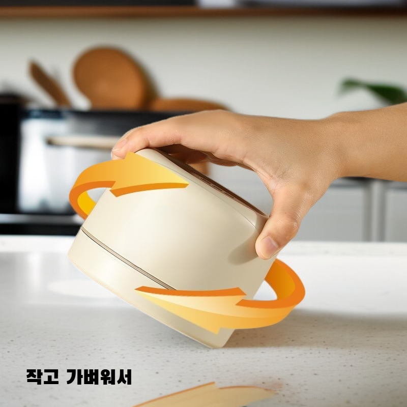 휴대용 도시락통