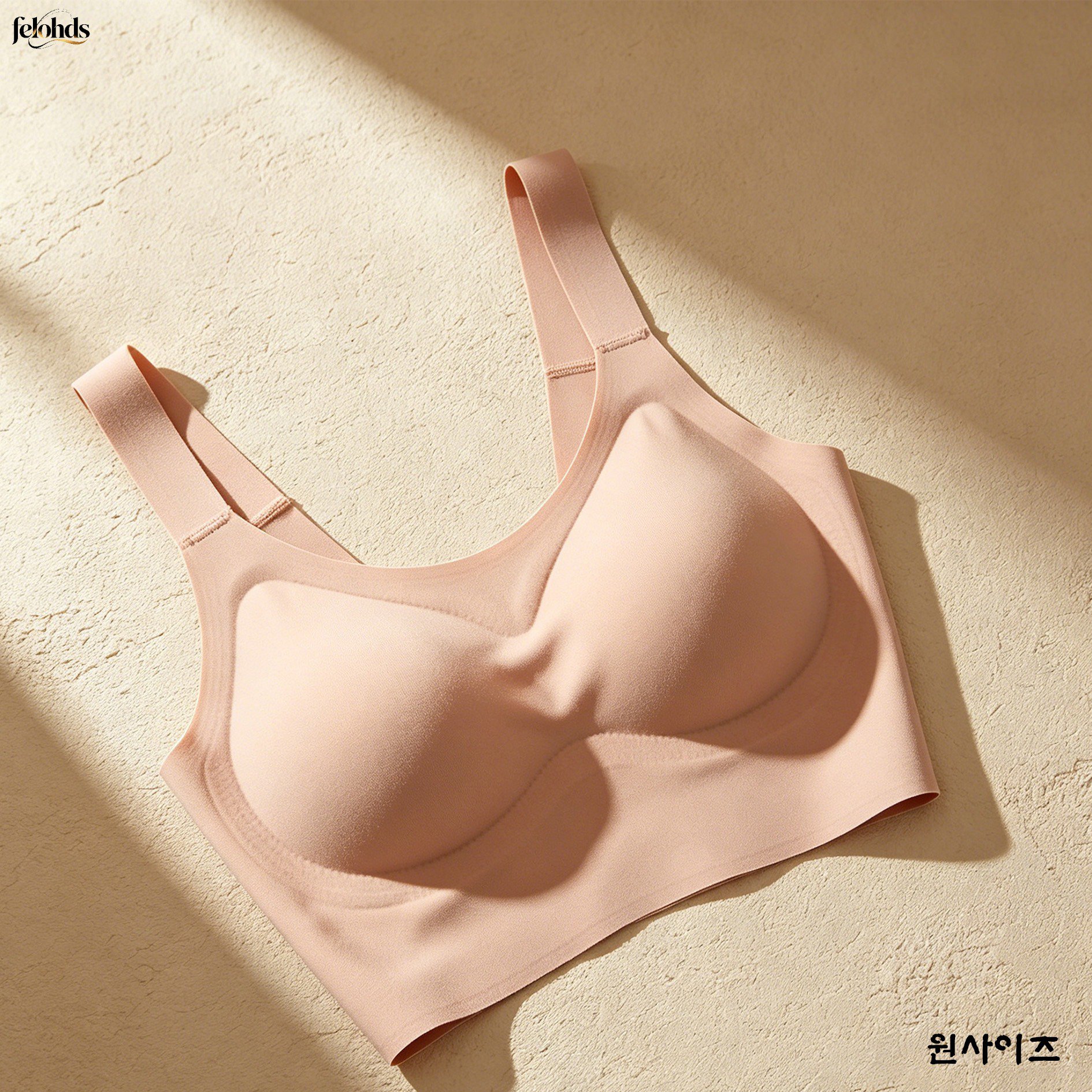 운동 중에 착용하기 좋은 스포츠 조끼