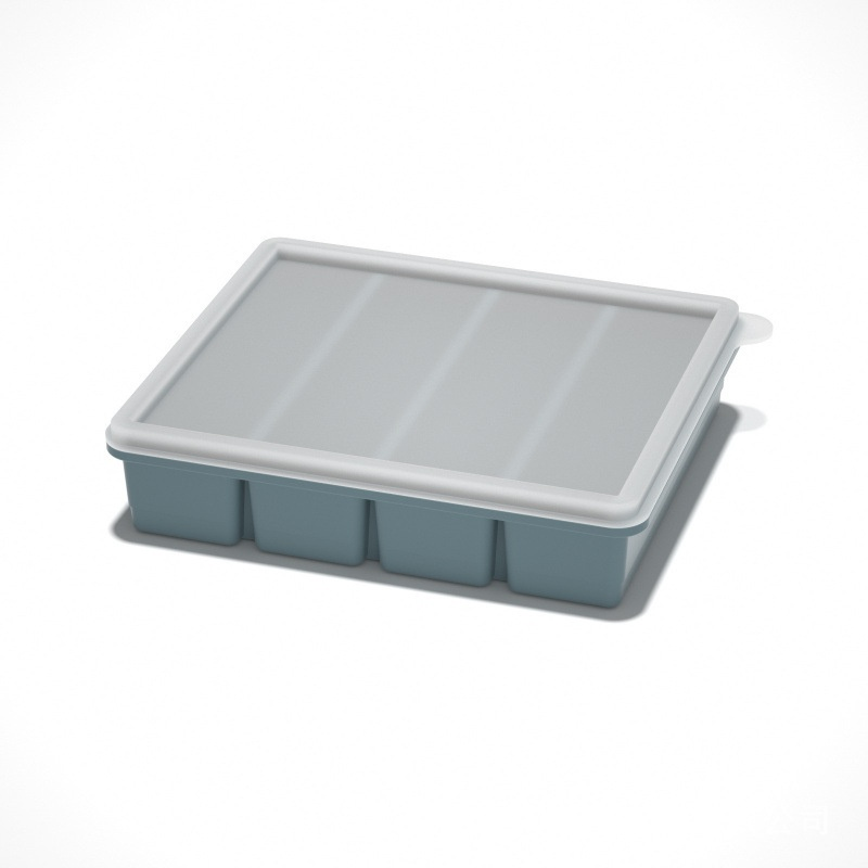 Household 4-Grid Ice Cube Tray with Lid