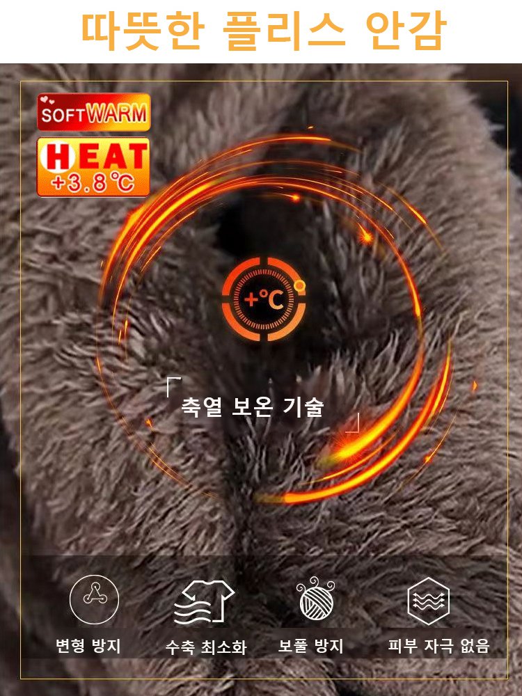 압구정 백화점 동시 판매,단 10,000원!부해 보임은 안녕, 시각적으로 10KG 슬림, 올겨울, 날씬함과 따뜻함을 동시에,100% 호주산 캐시미어, 영하 30도에도 따뜻함 유지