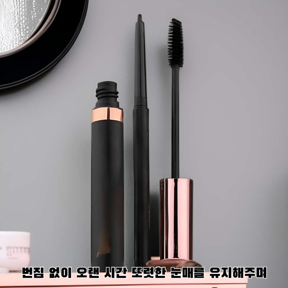드라마틱 롱래쉬 마스카라 & 젤 아이라이너 펜