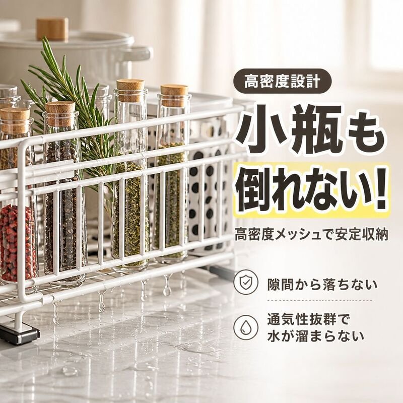 多機能伸縮クローゼット収納引き出し