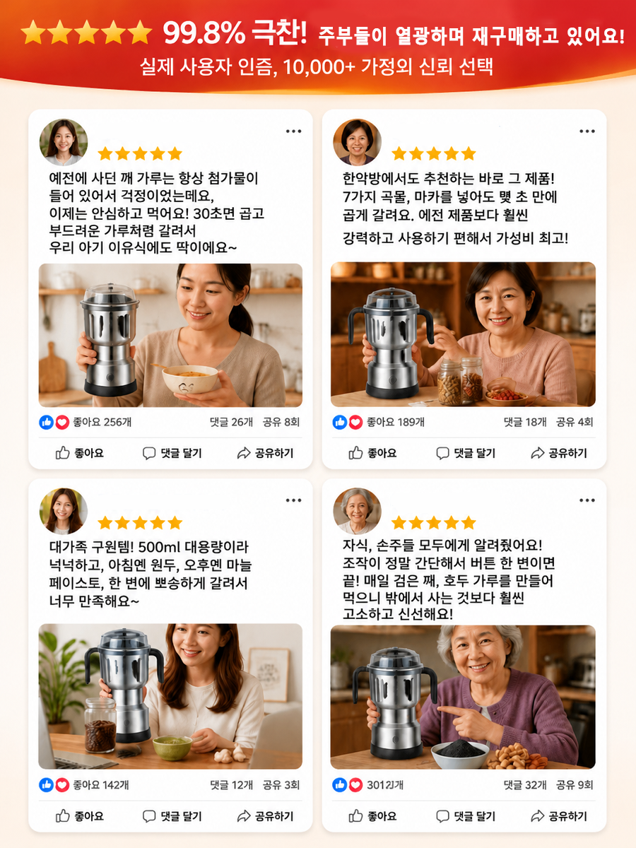 详情图6.png