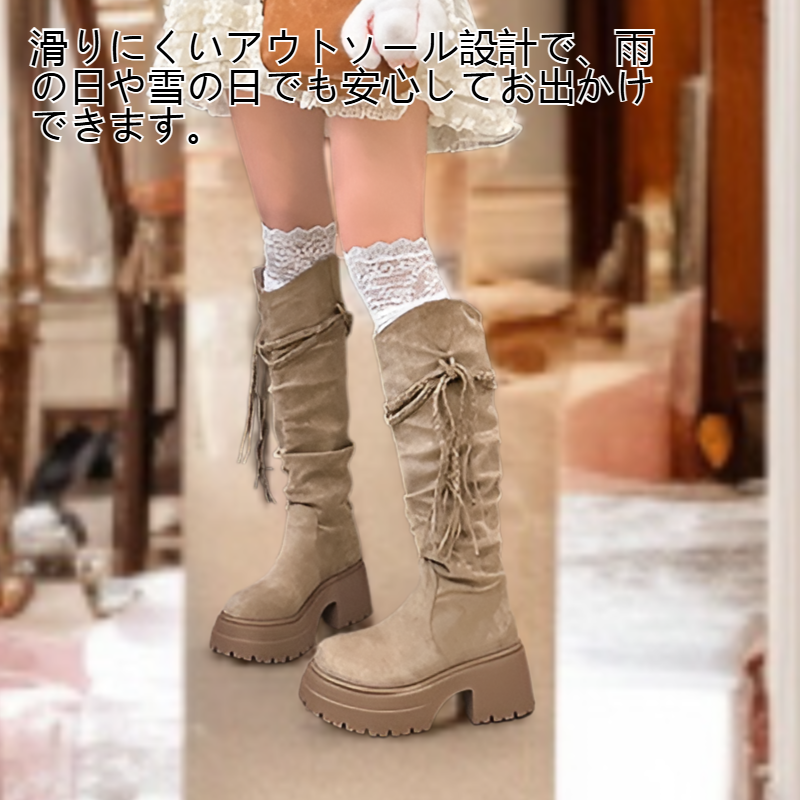 快適インソール付きレディースブーツの側面