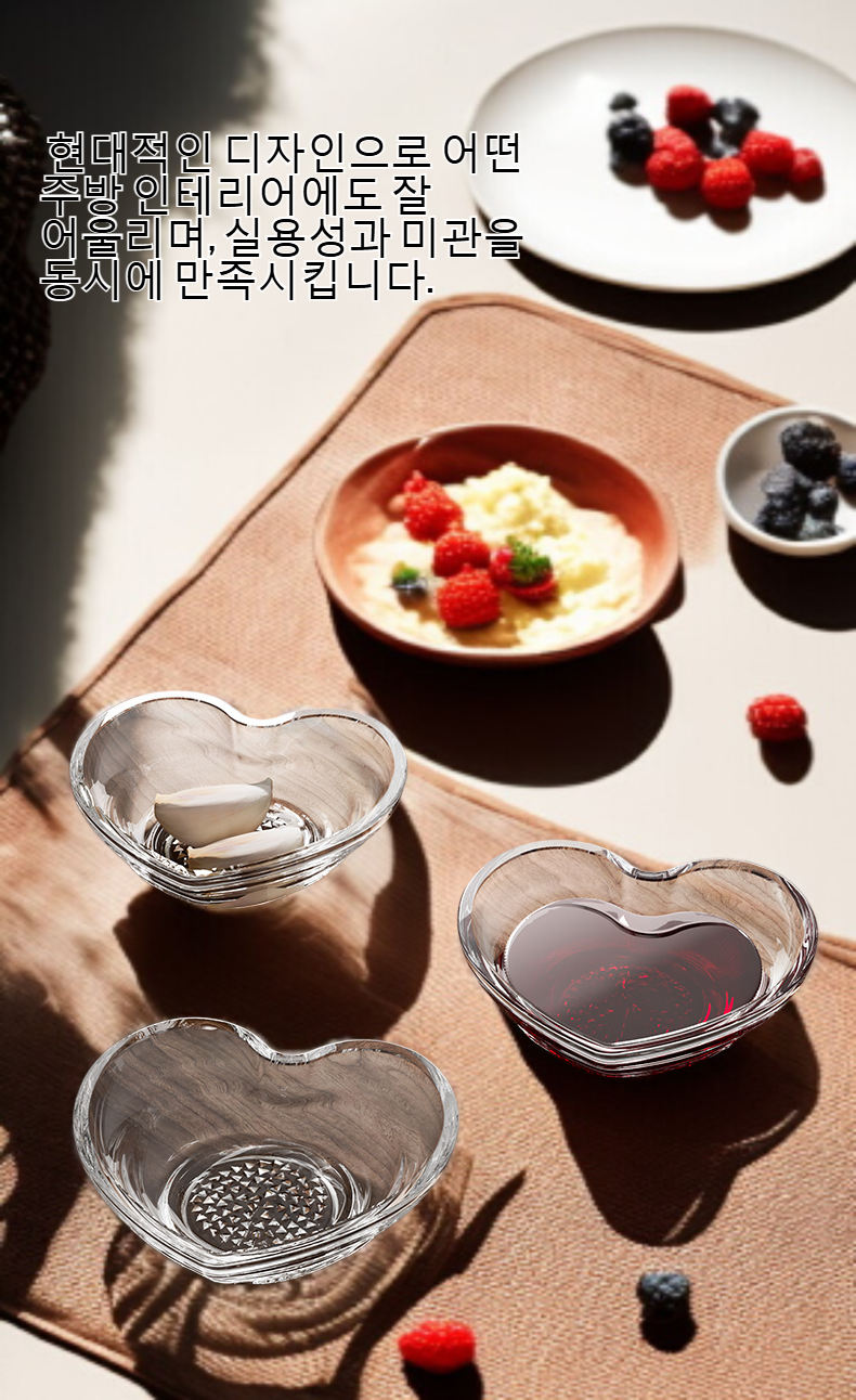 겹칠 수 있는 다진마늘 접시 보관 방법