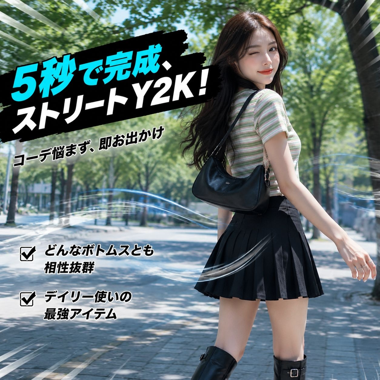 レトロ風Vネック半袖スリムTシャツ 夏新作