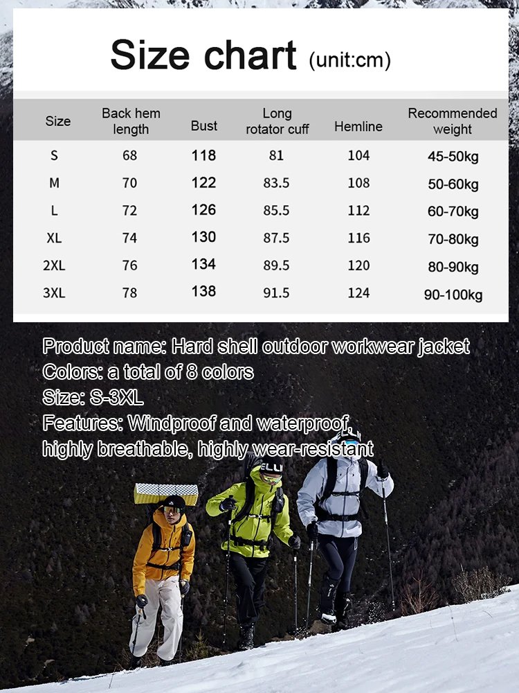 Extreme Hard Shell Outdoor Work Jacket 