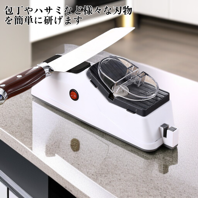 家庭用砥石