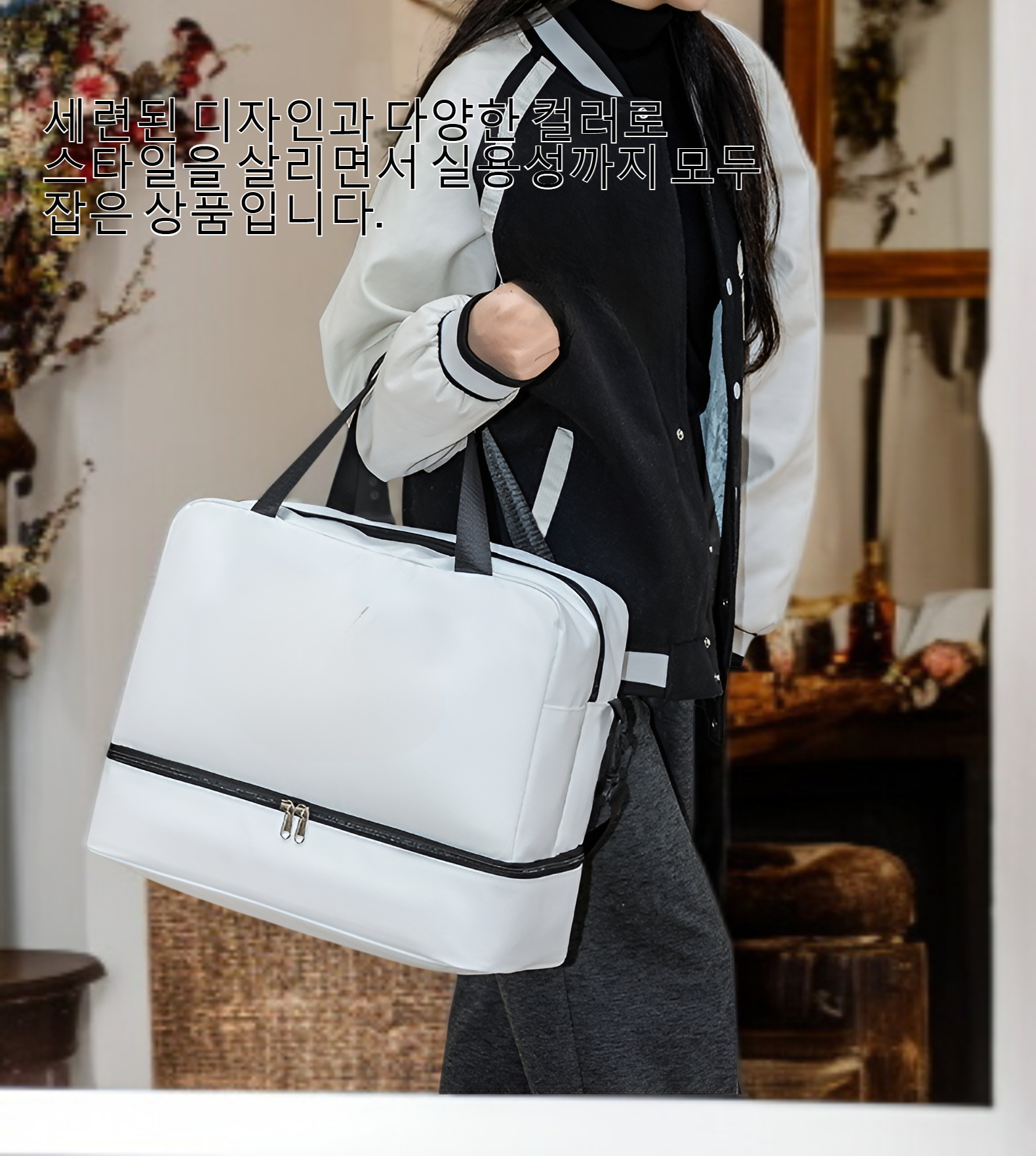 다기능 건습 분리 청소도구 사용 예시