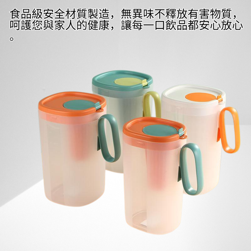 耐高溫飲料桶冷水壺家用冰柜冷泡茶瓶