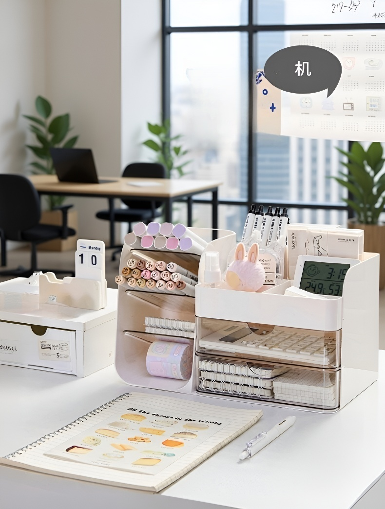 スキンケア用品も入る大容量収納ケース