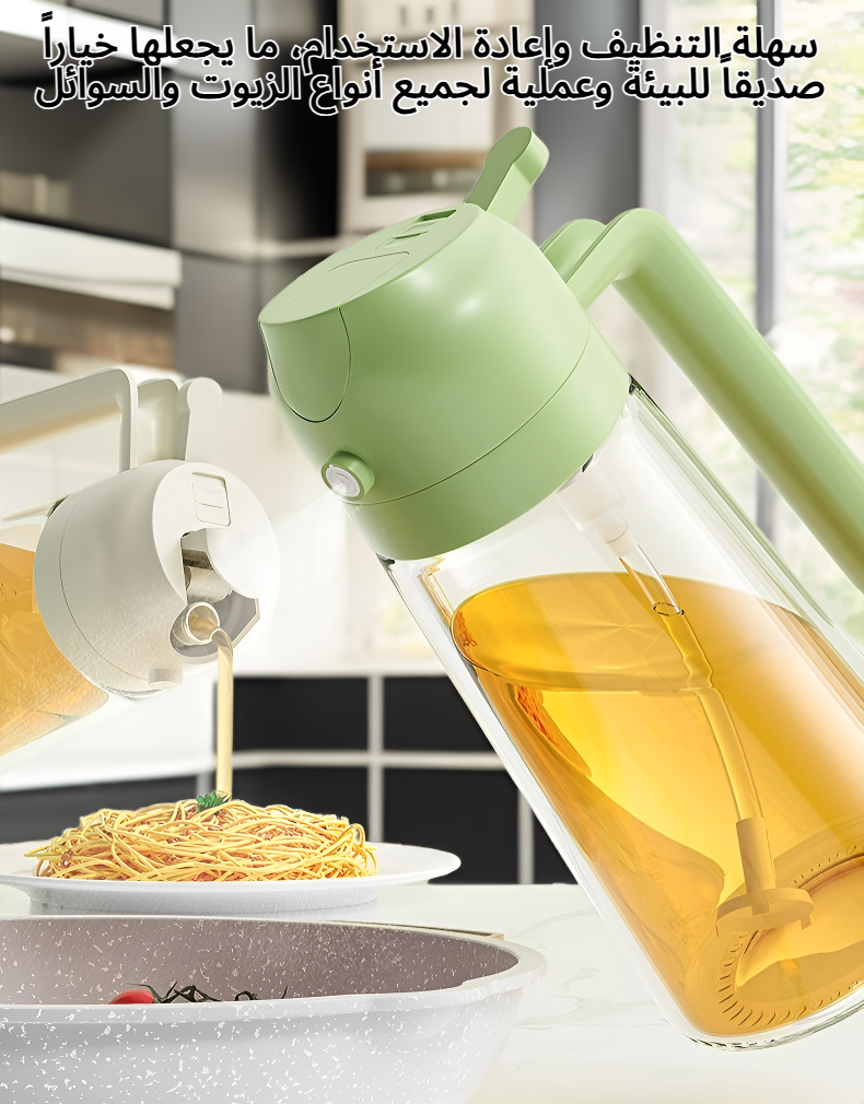 زجاجة زيت بسعة كبيرة شفافة لتخزين الزيت
