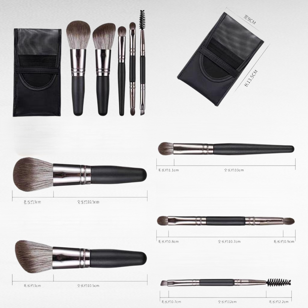 여행용 미니 5개 브러쉬 세트, 파우치 포함, 아이브로우・코쉐딩・블렌딩 듀얼 아이섀도우 브러쉬