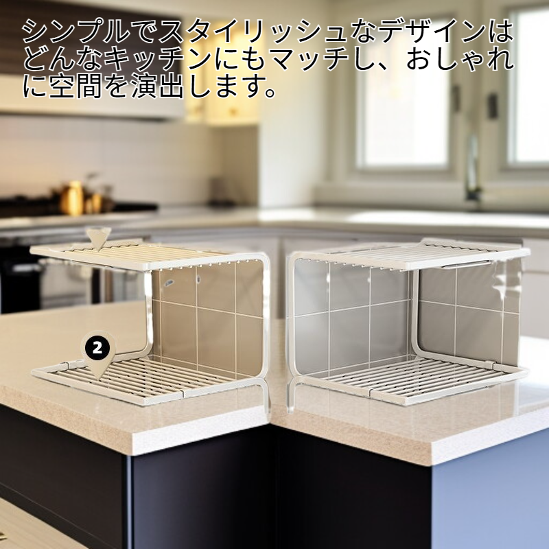 キッチンコーナー収納鍋ラック三角多層卓上収納棚