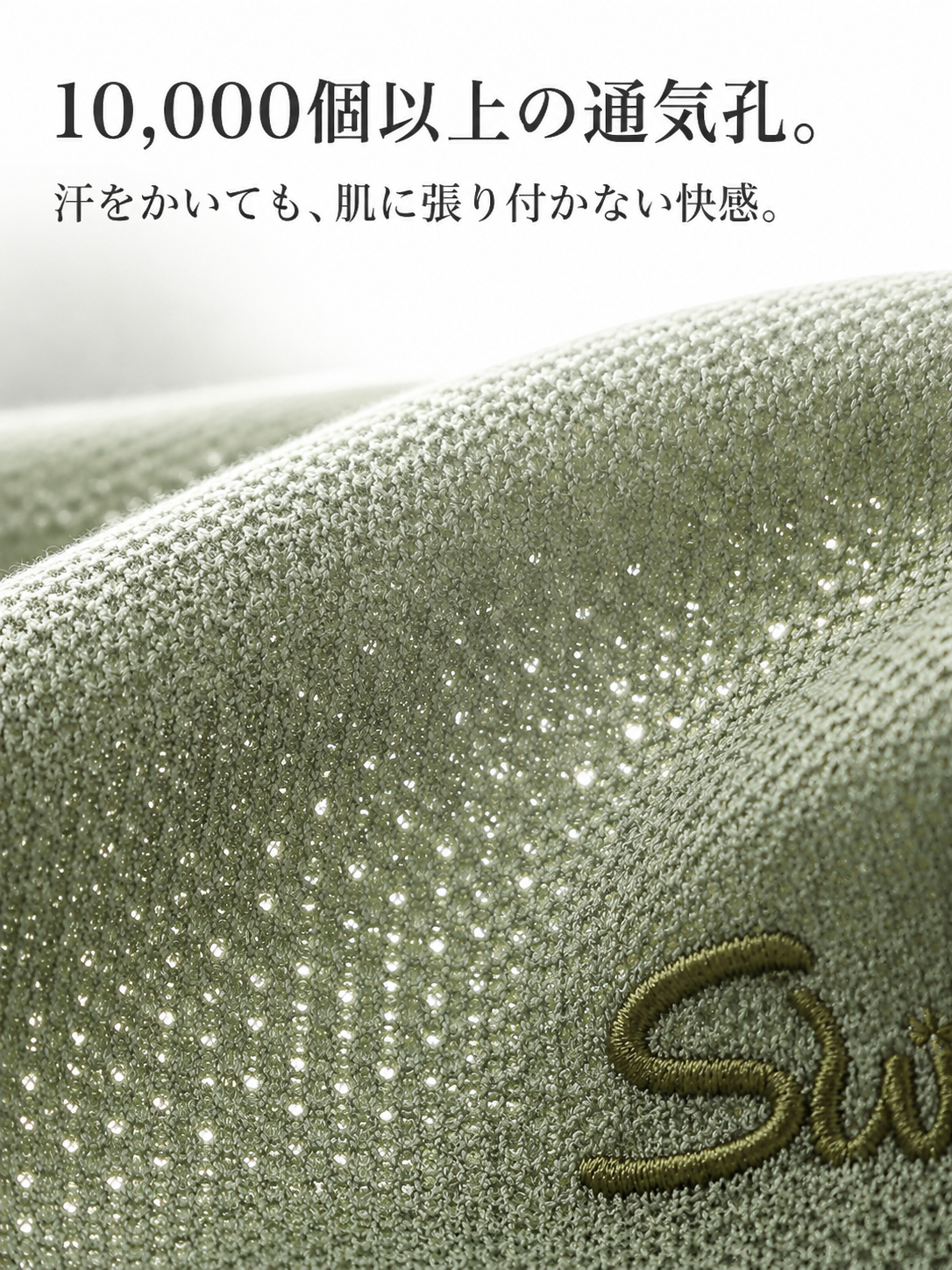 和風スタイル メンズ 夏用開襟半袖シャツ