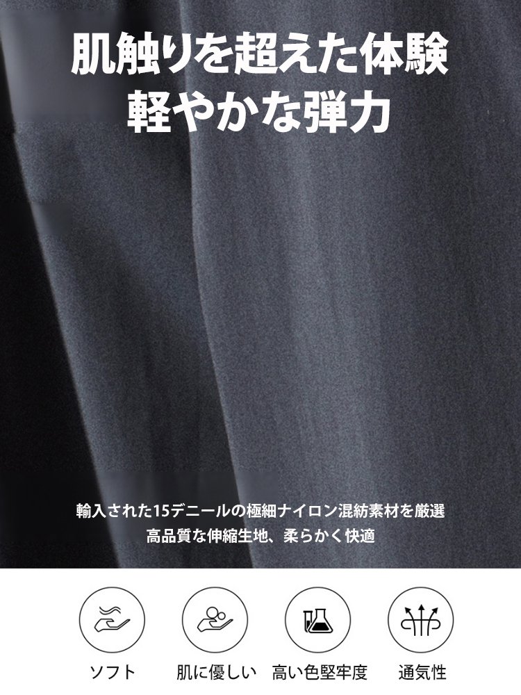 プリーツクール感ワイドパンツ