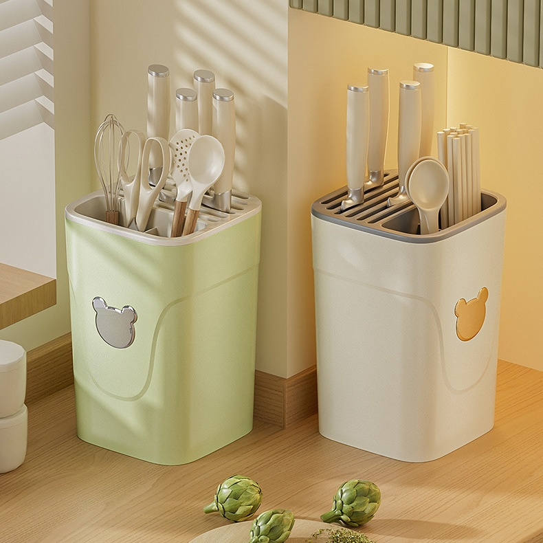 다용도 주방 정리함