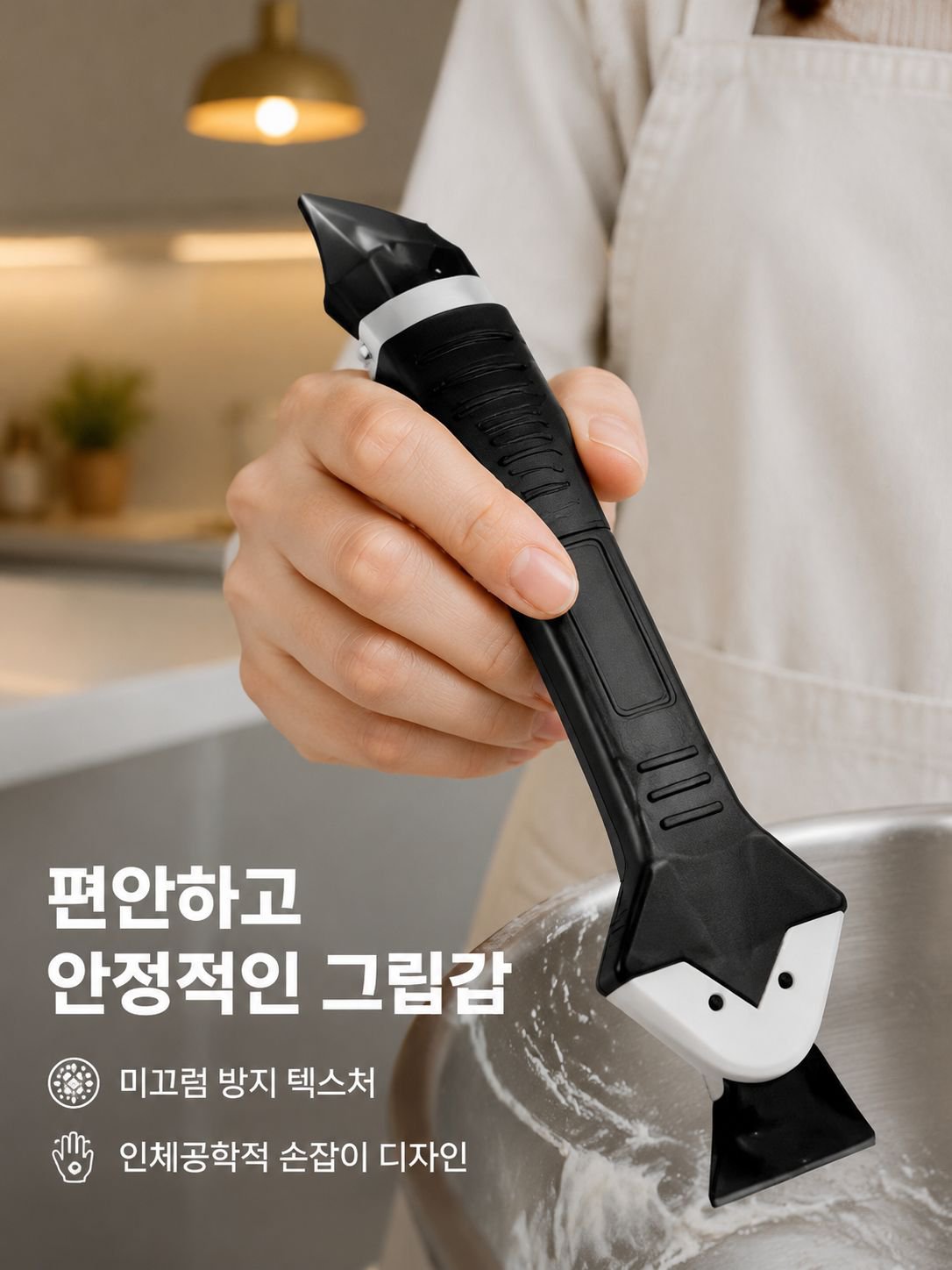 미봉제고무다용도인원실리콘삽