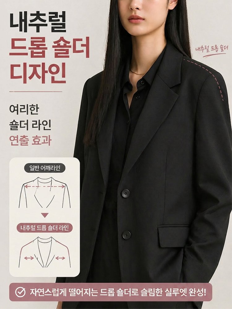 26SS 클래식 테일러드 블레이저 자켓