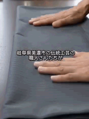 ストライプ柄ハイウエストワイドパンツ [품절임박] 입어보고 불만족 시 100% 무조건 환불 보장