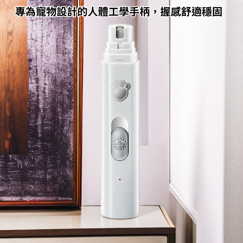 寵物專用指甲剪