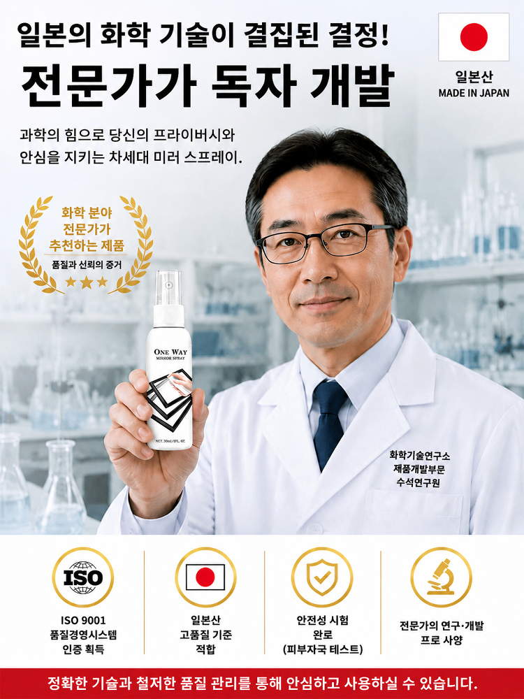 详情图5.png