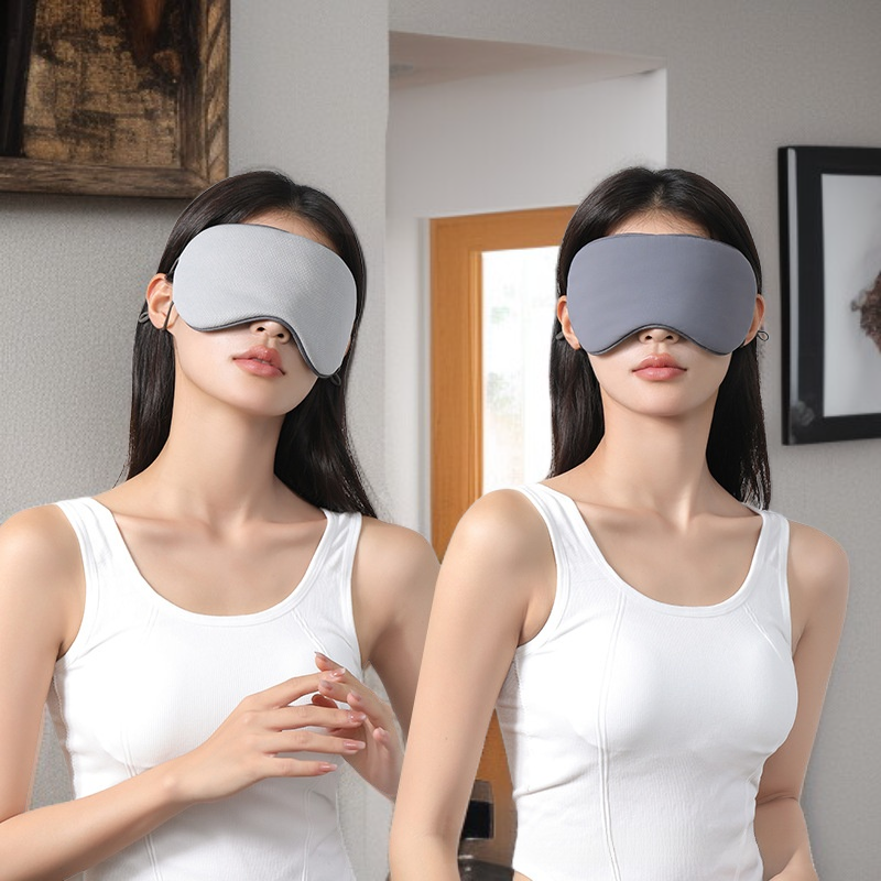 遮光性と通気性に優れたアイマスク