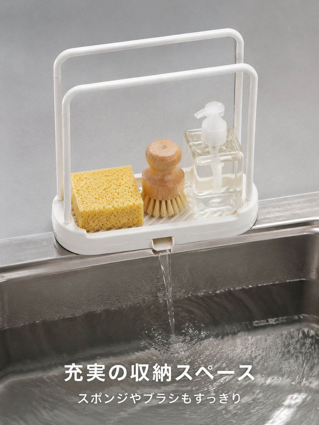 lp-detail-13-详情图8-底部托盘收纳特写.jpg