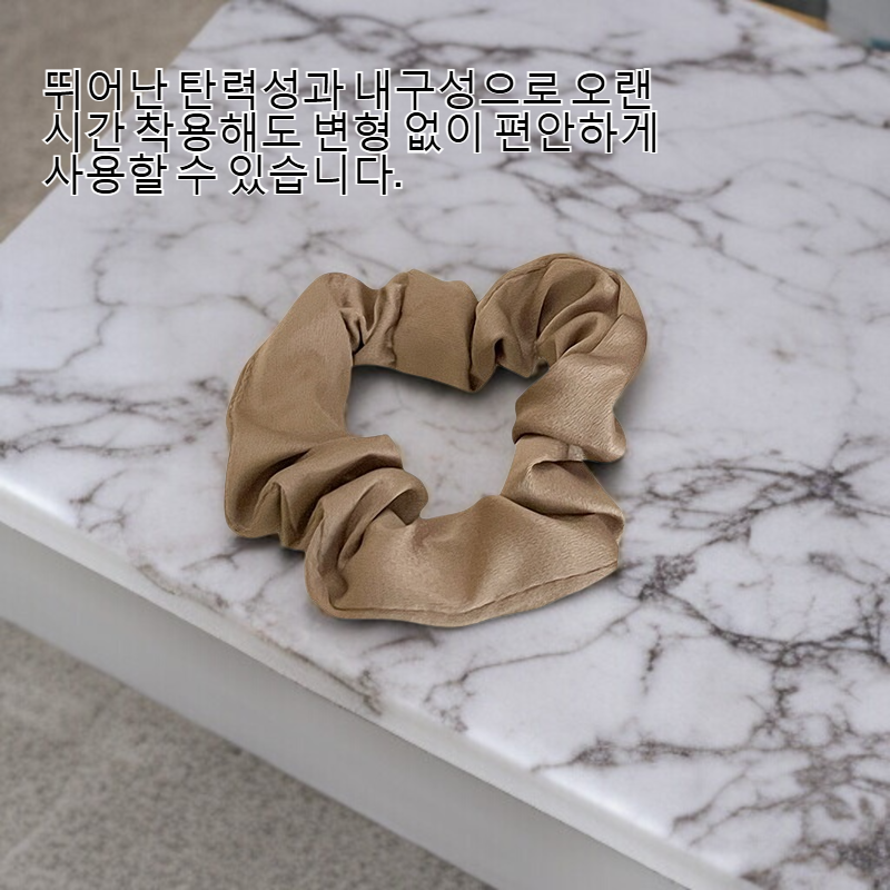 고급스러운 새틴 소장 헤어밴드 여자 헤어밴드 고탄력 내구 헤어밴드